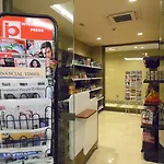 Hotel Nidya Galataport Istanbulská provincie